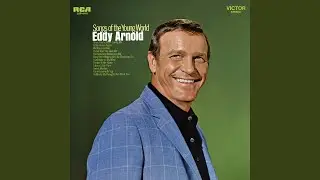 They Don't Make Love Like They Used To