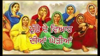 ਘੋੜੀ ਇੱਕ ਲੱਖ ਦੀ ਘੋੜੀ ਦੋ ਲੱਖ ਦੀ ….