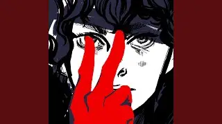 Nihil
