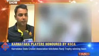 Karnataka players honoured by KSCA