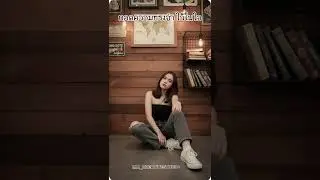 กอดความทรงจำไว้ในใจ(Official)