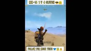 8x+MK   1vs4