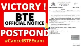 DELHI POLYTECHNIC 2021 : BTE EXAM POSTPOND | #CANCELBTEEXAM | FULL DETAILED VIDEO | OFFICIAL NOTICE
