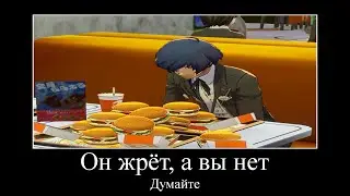 Этот Симулятор Свиданий 3 просто ИМБА! | «Кисломолочные нарезки»