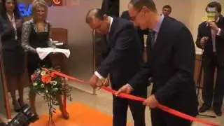 Открытие Московского филиала ОАО 