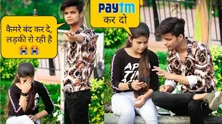 Prank On Girlfriend || Gone Emotional || Heart Touching Video || Pranks In India || Prank Video