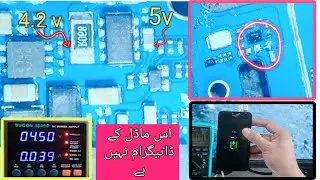 itel  Mobile charging section explin || itel l5006c charging solution || android  charging ways ||