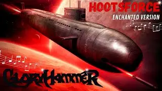 Hootsforce ⚜ Enchanted Version | Lyrics | Gloryhammer | Delta