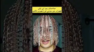 MEXICAN RAPPER IMPLANTS GOLD CHAINS INTO HIS SCALP #youtubeshorts #ytshorts