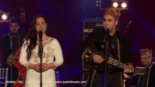 Quartet Music by Michel Fadel - Sawwa7