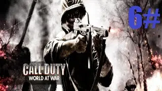 Call of Duty: World at War - 6. k&uuml;ldet&eacute;s:Kif&uuml;st&ouml;l&eacute;s - Magyar Felirattal(nincs komment&aacute;r)