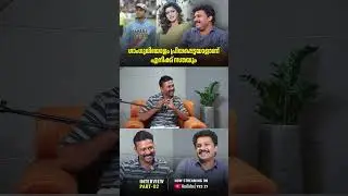 എന്തുകൊണ്ടാണ് നെഹ്രുവിൻ്റെ പ്രണയത്തെപ്പറ്റി ആളുകൾ പറയാത്തത് | Lijeesh Kumar | Rejaneesh VR | Part 2