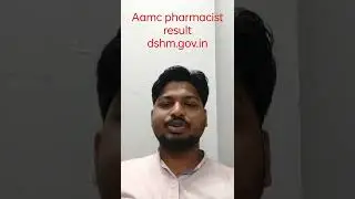 AAMC Delhi Govt Pharmacist and Assistant Vacancy 2022 |Mohalla Clinic Pharmacist vacancy |Results
