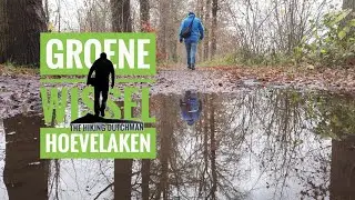Groene Wissel Hoevelaken