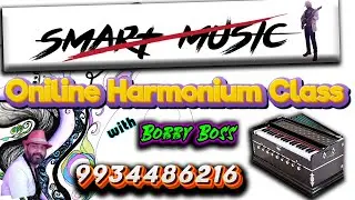 Smart Music Free Online Harmonium Class