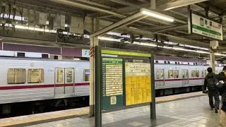 東武東上線　踏切通過