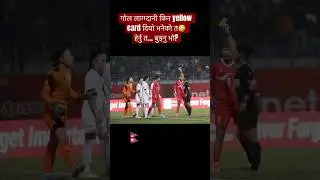 Nepal vs kyrgystan hand ball goal😆 ! #nepaliwomenfootball #kyrgystan #update #shorts #yt #pretirai