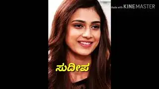 Latest news about kiccha sudeep pailwan movie actors.