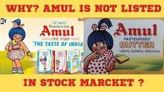 Why Amul is not listed in Stock Marcket.? Amul | Stock Marcket