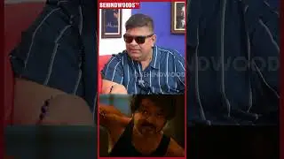 Сцена боя Лео 🔥&laquo;Куттима Виджай. Прости, я ударил тебя, не зная&raquo; 🥺 Мыскин