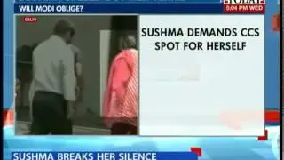 BJP lays ground work, many personal meetings taking place