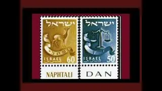 The Tribe of Dan - Updates no.1