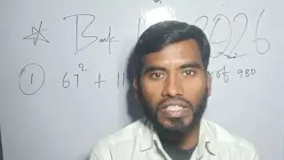 Bank Exam 2026 Quant | Basic Of Simplification For Bank Exams #3 | Quant By Viral Kumar