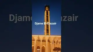 Djame El- Djazair, 12th Largest Mosque in the world #history #mosque #indian in #algeria