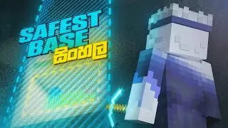 I Built The SAFEST Base In This Lifesteal SMP. #sinhala