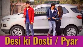 DOSTI YA PYAR || Gagan Summy