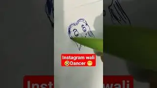 Artistic Comedy at Its Finest! 😂 Try Not to Laugh Challenge #drawing #nafcreative #shorts