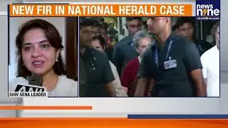 FIR Filed Against Sonia, Rahul Gandhi Again | Congress | News9