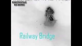 Kherson Railway Bridge Over the Dnipro Destroyed (NOT Antonovsky)