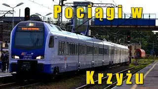 Kompilacja pociągów na stacji Krzyż Wielkopolski