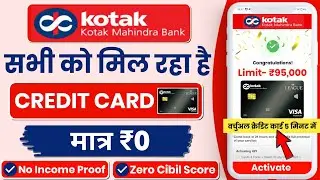 kotak mahindra bank credit card apply | Lifetime Free Card | kotak bank credit card online apply