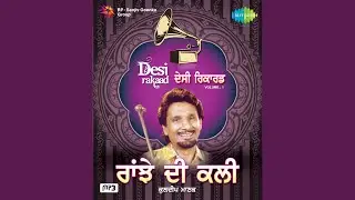 Jugni