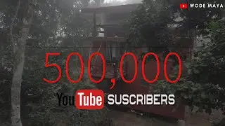 A Lonely Celebration Of 500K Subscribers In A Forest In Ghana!