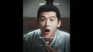 So funny 😆😍 Cdrama The rise of ning #zhangwanyi #renmin #theriseofning #chinesedrama #cdrama #shorts