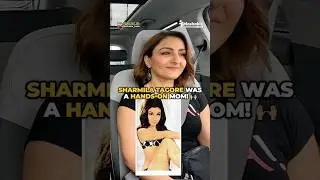 How Was Sharmila Tagore As A Parent For Saif, Soha & Saba?🙌🏼 | Mashable India