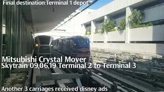 [CAAS](Its their turn to receive disney ads) Skytrain 09,06,19 Terminal 2 to Terminal 3