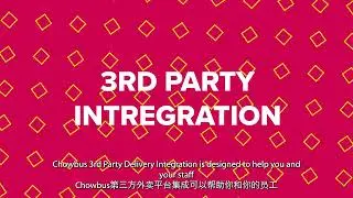 Chowbus POS | 3rd Party Integrations