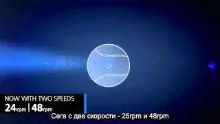 Garmin radars
