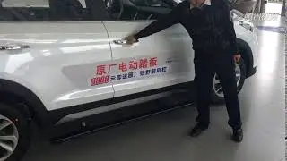 hyundai tucson running board