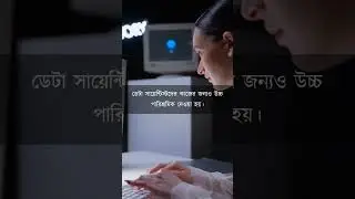 ২০২৫ সালে কোন প্রযুক্তি ভিত্তিক ফ্রিল্যান্সিং কাজগুলো ঘন্টায় $১০০ এর বেশি পে করে?
