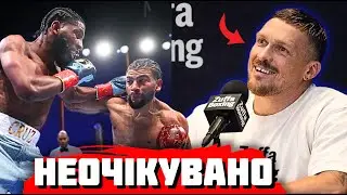 😳 УСИК У НОВІЙ ЛІЗІ?! Вайт ЗІЗНАВСЯ, навіщо зібрав ТОП-боксерів | Мураталья ПЕРЕМІГ Круза!