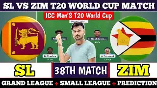 Sl vs Zim Dream11 Prediction , Sl vs Zim Match Prediction , Sl vs Zim , team of today match