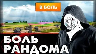 СТРИМ Тунки blitz БЕЗ МАТА #shorts