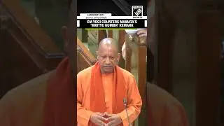 CM Yogi lambasts WB CM Mamata Banerjee over &ldquo;Mrityu Kumbh&rdquo; remarks