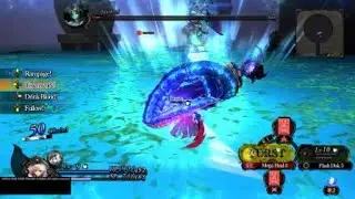 Nights of Azure Boss - Mistral