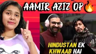 Amir Aziz | 